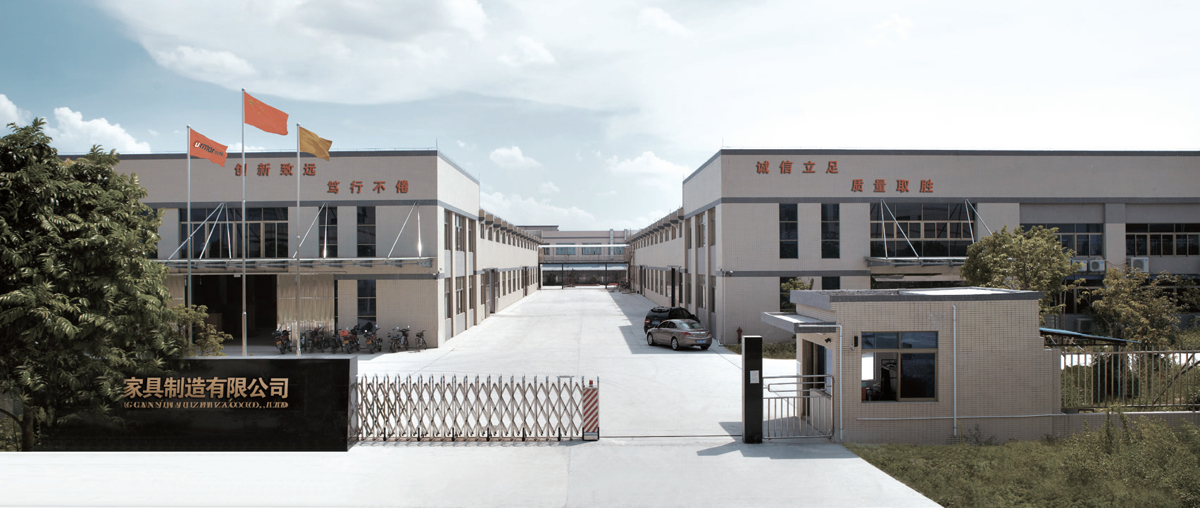 1767274698105436.jpg 1647570016535421.jpg