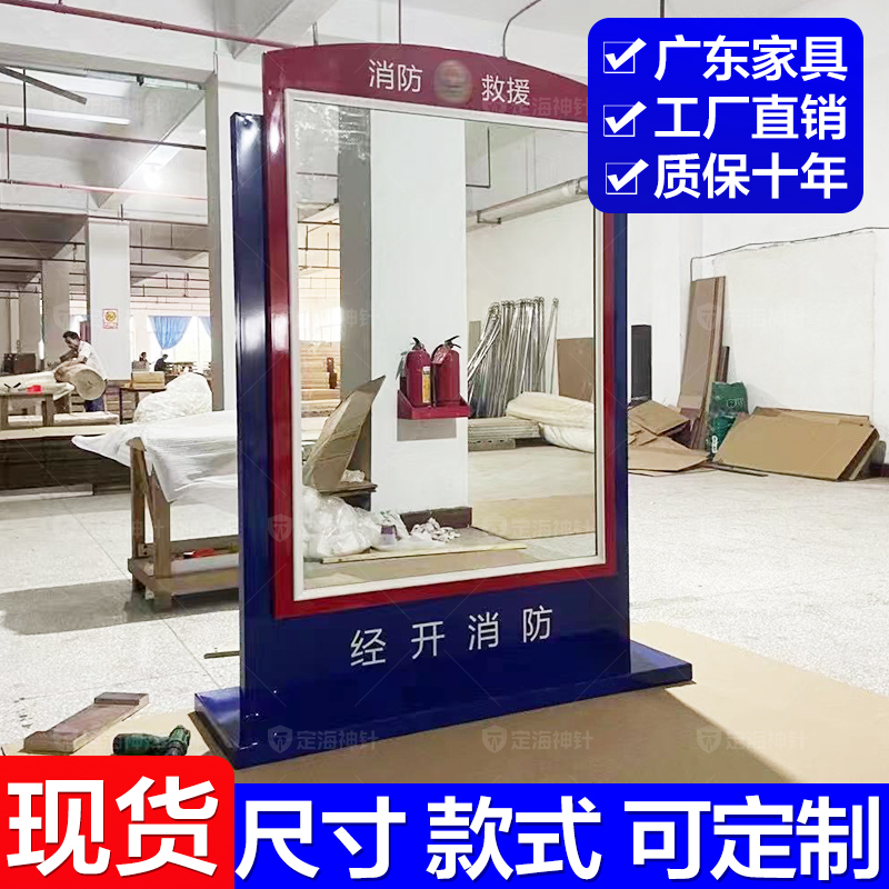 定海神针礼仪镜军容镜广西