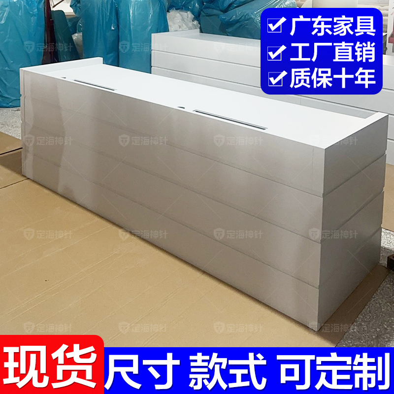 定海神针白色法庭桌椅少年法庭广东深圳