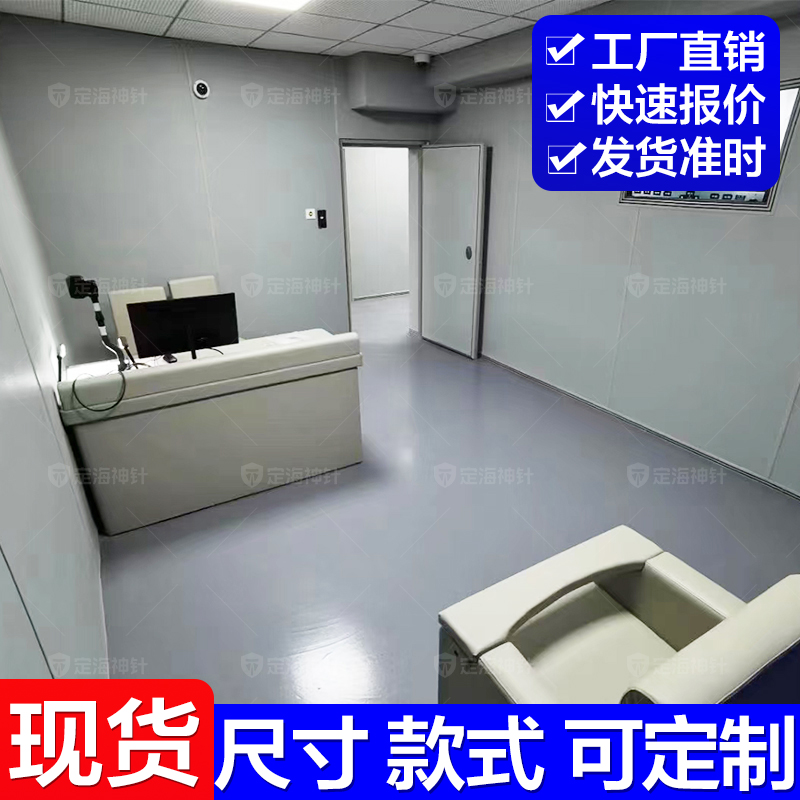 定海神针防撞墙体背景墙广西贵港