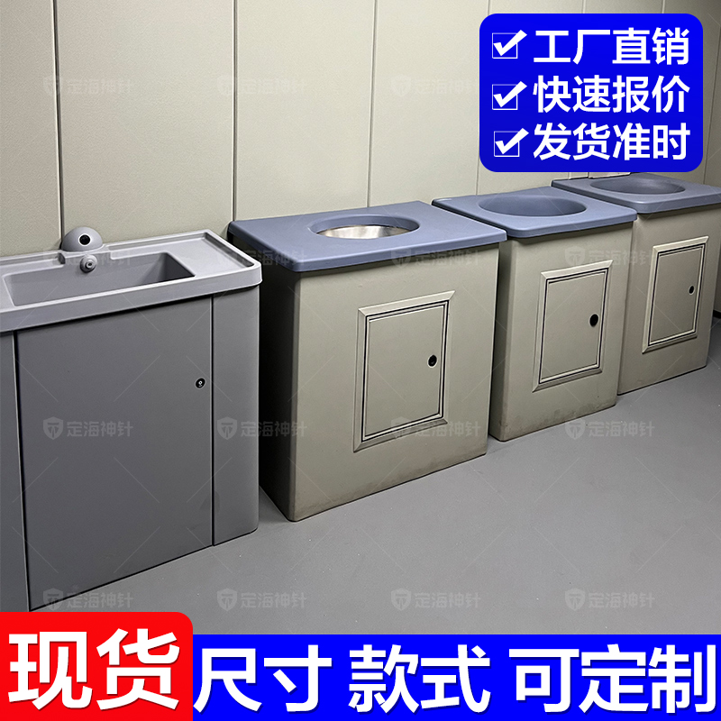 定海神针硅胶洗手盆防撞洗脸台安徽合肥