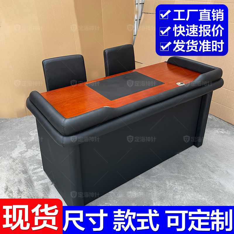 定海神针留置室办公桌阻燃防撞桌河南周口
