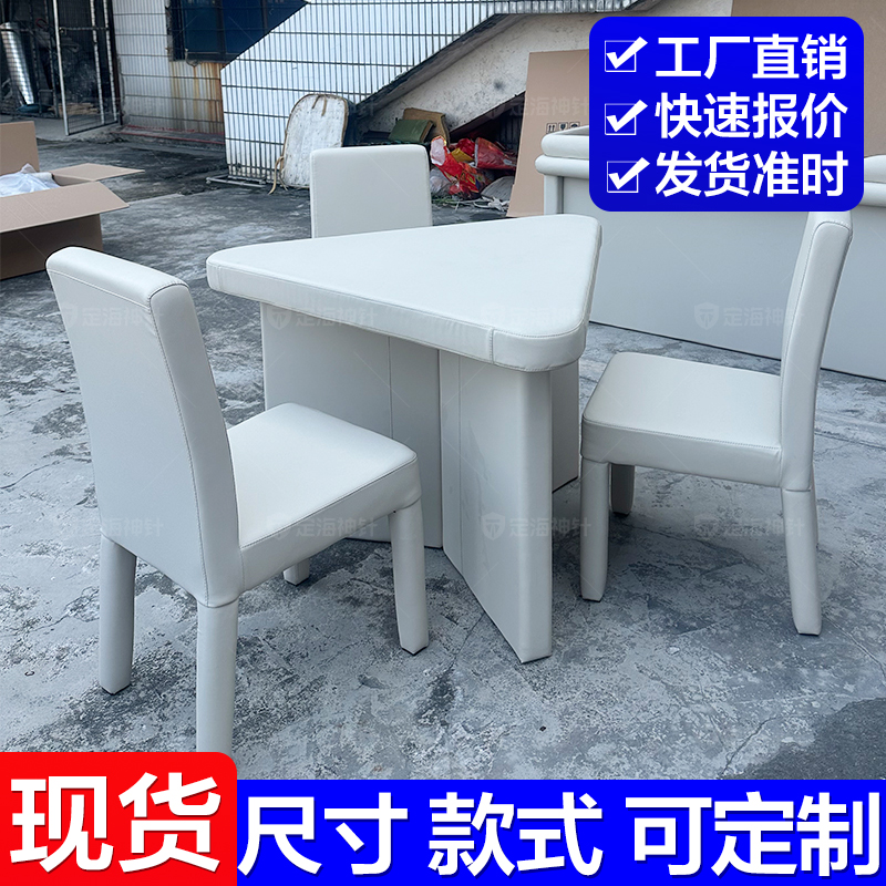 定海神针三角办案防撞审问桌讯问审案桌湖南衡阳