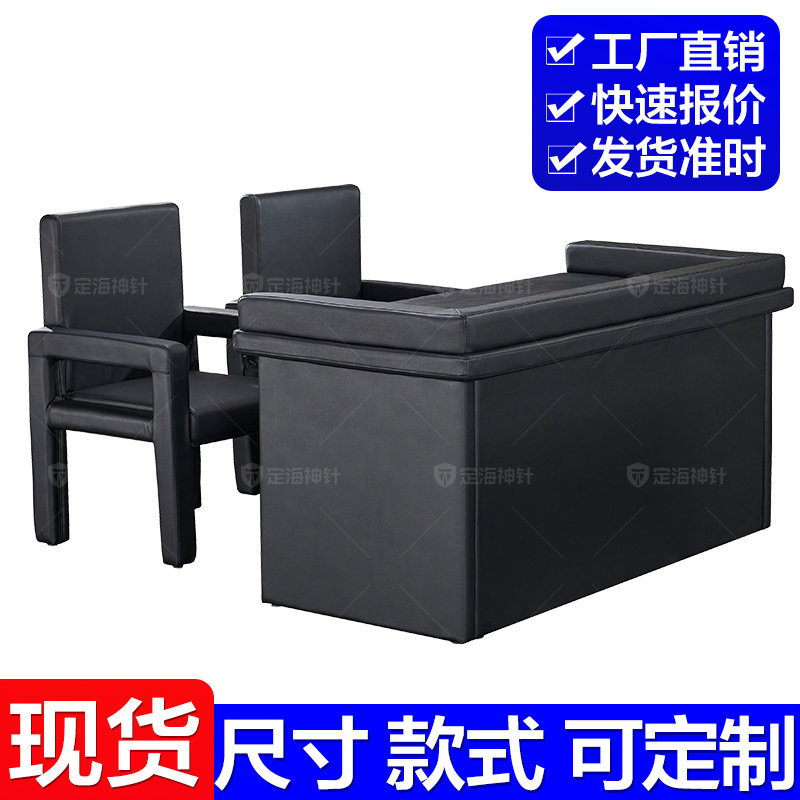 定海神针办案区审讯桌阻燃防撞桌河北保定