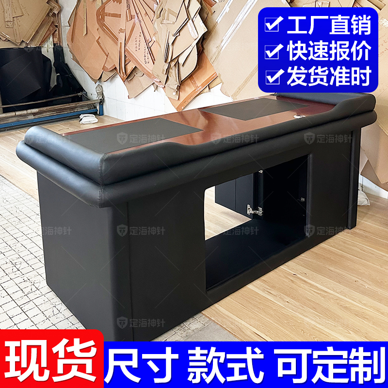 定海神针纪委软包油漆面办公桌留置室审问桌浙江嘉兴