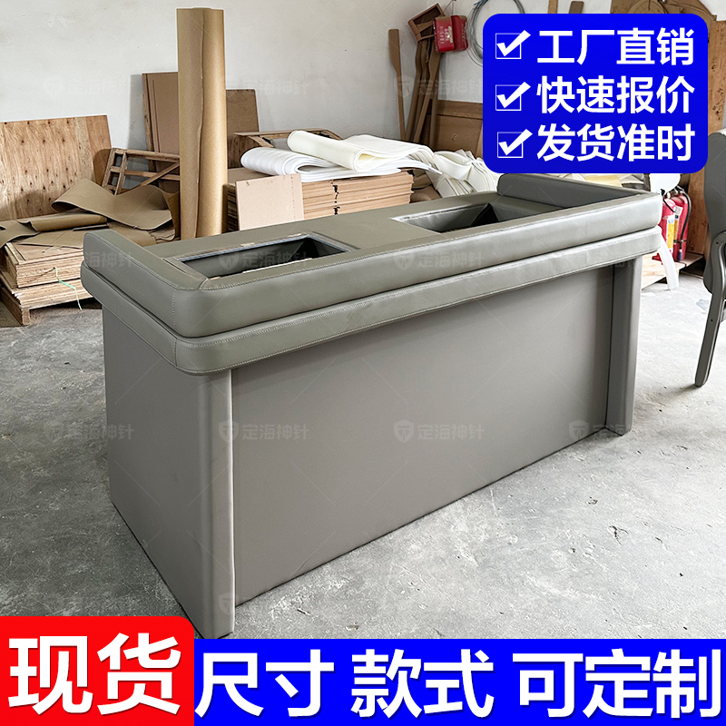 定海神针桌面开双孔审讯桌交警办事记录桌陕西延安