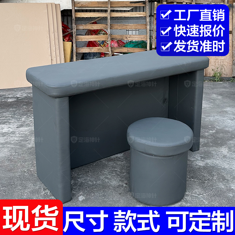 定海神针轻型纪委公安桌阻燃防撞审讯桌上海浦东新区