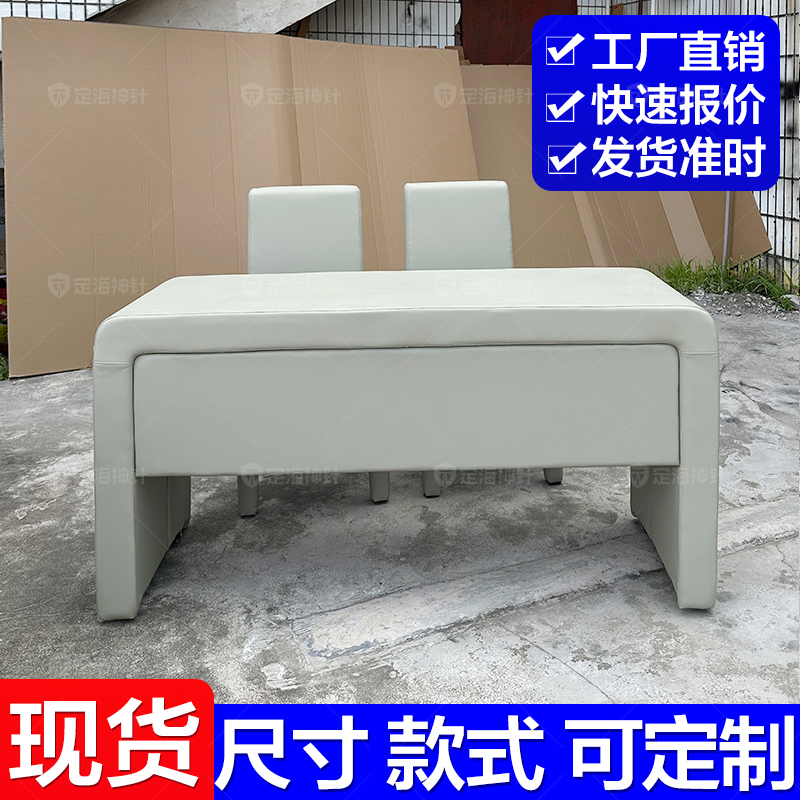 定海神针软包带轮签字桌警局笔录办公桌可移动浙江省绍兴