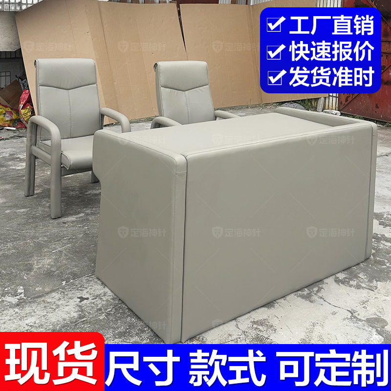 定海办案区审讯桌警察局审案办公桌河北邢台