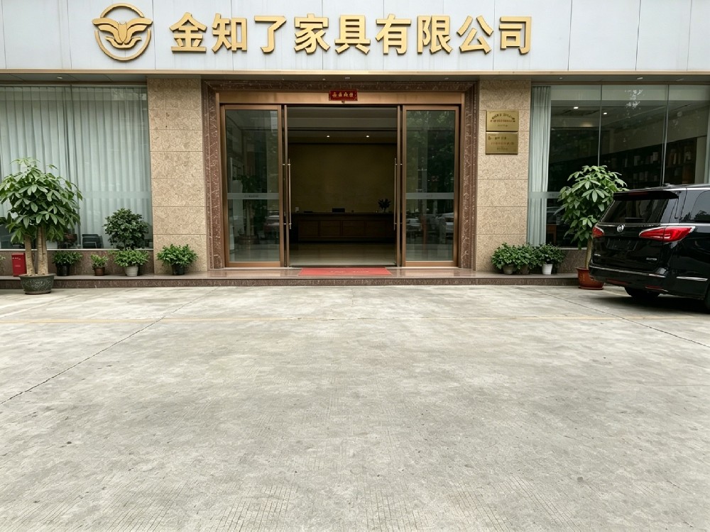 金知了公司门口.jpg